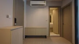 1 Bedroom Condo for sale in Makkasan, Bangkok near MRT Phra Ram 9