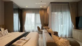 Condo for sale in Makkasan, Bangkok near MRT Phra Ram 9