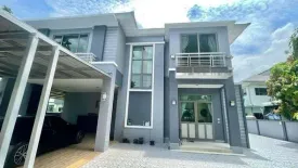 3 Bedroom House for rent in Perfect Masterpiece Rama 9, Prawet, Bangkok