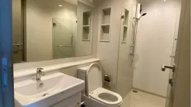 1 Bedroom Condo for rent in Makkasan, Bangkok near MRT Phra Ram 9