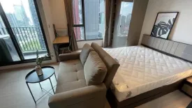 Condo for rent in Makkasan, Bangkok near MRT Phra Ram 9