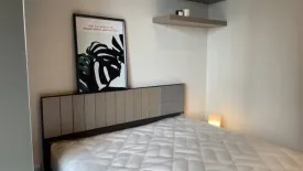 Condo for rent in Makkasan, Bangkok near MRT Phra Ram 9