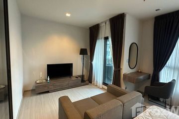1 Bedroom Condo for sale in Makkasan, Bangkok near MRT Phra Ram 9