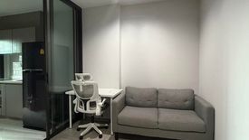 1 Bedroom Condo for sale in Makkasan, Bangkok near MRT Phra Ram 9