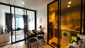 1 Bedroom Condo for rent in Makkasan, Bangkok near MRT Phra Ram 9