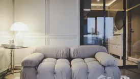 Condo for sale in Makkasan, Bangkok near MRT Phra Ram 9