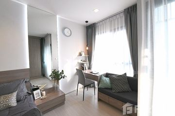 Condo for rent in Makkasan, Bangkok near MRT Phra Ram 9