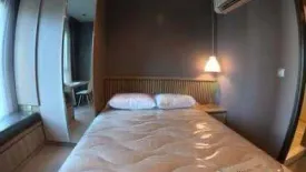 Condo for rent in Makkasan, Bangkok near MRT Phra Ram 9