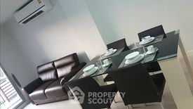 1 Bedroom Condo for rent in Condo One Siam, Wang Mai, Bangkok near BTS National Stadium