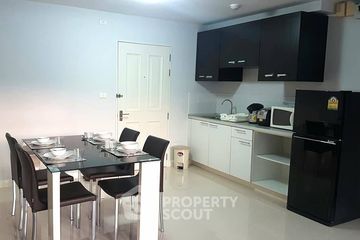 1 Bedroom Condo for rent in Condo One Siam, Wang Mai, Bangkok near BTS National Stadium