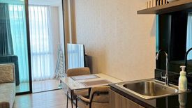 1 Bedroom Condo for Sale or Rent in LLOYD Soonvijai-Thonglor, Bang Kapi, Bangkok