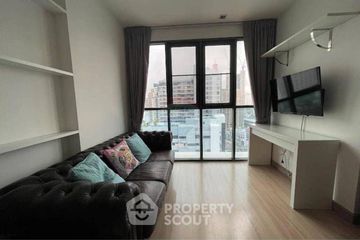 2 Bedroom Condo for sale in Ideo Mobi Phayathai, Thung Phaya Thai, Bangkok near BTS Phaya Thai