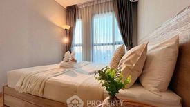 1 Bedroom Condo for sale in Lumpini Suite Dindaeng - Ratchaprarop, Din Daeng, Bangkok near MRT Rang Nam