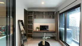 Condo for rent in Makkasan, Bangkok near MRT Phra Ram 9