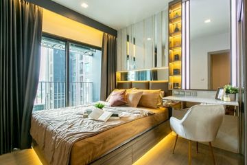 2 Bedroom Condo for rent in Makkasan, Bangkok near MRT Phra Ram 9