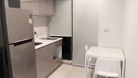 1 Bedroom Condo for rent in Makkasan, Bangkok near MRT Phra Ram 9