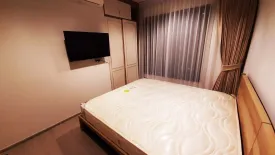 1 Bedroom Condo for rent in Makkasan, Bangkok near MRT Phra Ram 9