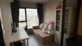 1 Bedroom Condo for sale in Makkasan, Bangkok near MRT Phra Ram 9