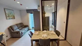 2 Bedroom Condo for rent in Makkasan, Bangkok near MRT Phra Ram 9