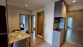 2 Bedroom Condo for rent in Makkasan, Bangkok near MRT Phra Ram 9