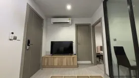 1 Bedroom Condo for rent in Makkasan, Bangkok near MRT Phra Ram 9
