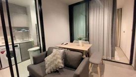 1 Bedroom Condo for rent in Makkasan, Bangkok near MRT Phra Ram 9