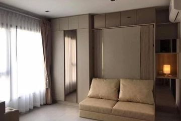 Condo for rent in Makkasan, Bangkok near MRT Phra Ram 9