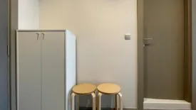 1 Bedroom Condo for rent in Makkasan, Bangkok near MRT Phra Ram 9