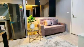 1 Bedroom Condo for sale in Plum Condo Ramkhamhaeng Station, Suan Luang, Bangkok near Airport Rail Link Ramkhamhaeng