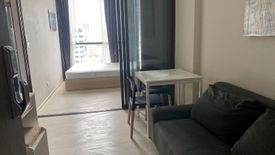 1 Bedroom Condo for rent in The Privacy Jatujak, Chom Phon, Bangkok near MRT Phahon Yothin