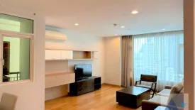 3 Bedroom Apartment for rent in Khlong Tan Nuea, Bangkok