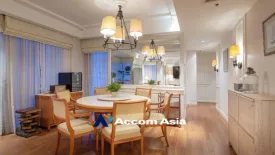 2 Bedroom Condo for rent in Langsuan Ville, Lumpini, Bangkok near BTS Chit Lom