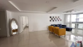 3 Bedroom Condo for sale in President Park Sukhumvit 24, Khlong Tan, Bangkok near MRT Queen Sirikit National Convention Centre