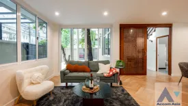 5 Bedroom House for sale in Chom Phon, Bangkok near MRT Lat Phrao