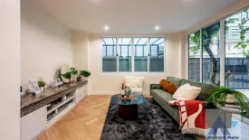 5 Bedroom House for sale in Chom Phon, Bangkok near MRT Lat Phrao