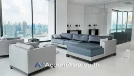 3 Bedroom Condo for sale in Sathorn Gardens, Thung Maha Mek, Bangkok near MRT Lumpini
