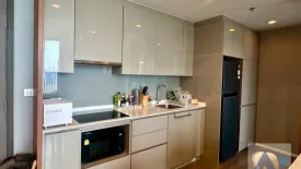 2 Bedroom Condo for rent in Whizdom Essence, Bang Chak, Bangkok near BTS Punnawithi