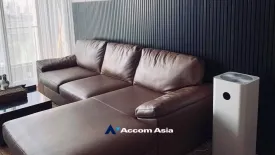 2 Bedroom Condo for sale in BEATNIQ Sukhumvit 32, Khlong Tan, Bangkok near BTS Thong Lo