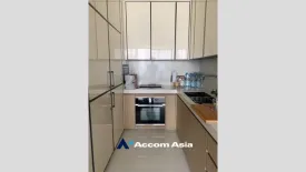 2 Bedroom Condo for sale in BEATNIQ Sukhumvit 32, Khlong Tan, Bangkok near BTS Thong Lo