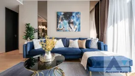 2 Bedroom Condo for sale in BEATNIQ Sukhumvit 32, Khlong Tan, Bangkok near BTS Thong Lo