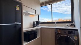 1 Bedroom Condo for sale in Srithana Condominium 2, Suthep, Chiang Mai