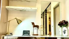 1 Bedroom Condo for rent in One 9 Five Asoke - Rama 9, Huai Khwang, Bangkok near MRT Phra Ram 9