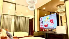 1 Bedroom Condo for rent in One 9 Five Asoke - Rama 9, Huai Khwang, Bangkok near MRT Phra Ram 9