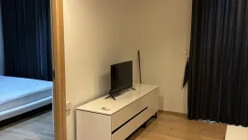 1 Bedroom Condo for rent in Siri at Sukhumvit, Phra Khanong, Bangkok near BTS Thong Lo