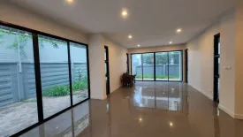 4 Bedroom House for sale in Bann Lumpini Suanluang Rama 9, Nong Bon, Bangkok