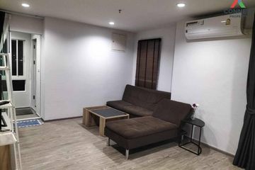 1 Bedroom Condo for sale in Regent Home Bangson, Bang Sue, Bangkok near MRT Bang Son