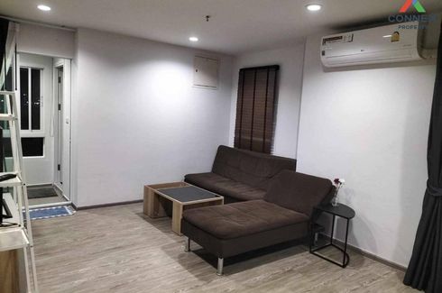 1 Bedroom Condo for sale in Regent Home Bangson, Bang Sue, Bangkok near MRT Bang Son
