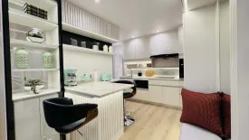 2 Bedroom Condo for sale in Fortune Condo Town, Chong Nonsi, Bangkok near BTS Chong Nonsi