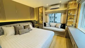 2 Bedroom Condo for sale in Fortune Condo Town, Chong Nonsi, Bangkok near BTS Chong Nonsi