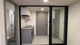 1 Bedroom Condo for sale in Origin Plug & Play Srinakarin, Samrong Nuea, Samut Prakan near MRT Si Dan